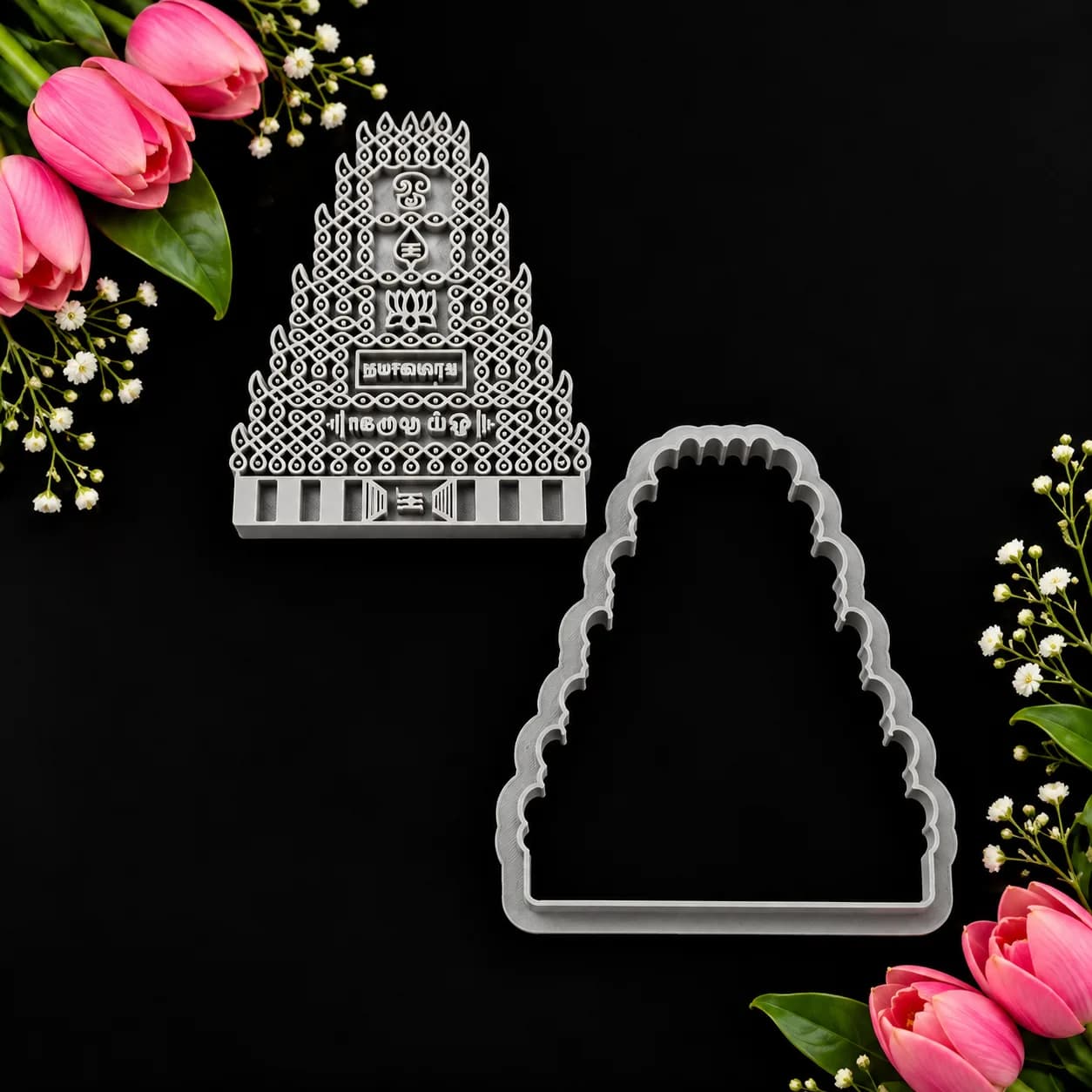 Gopuram Cutters with Stamp