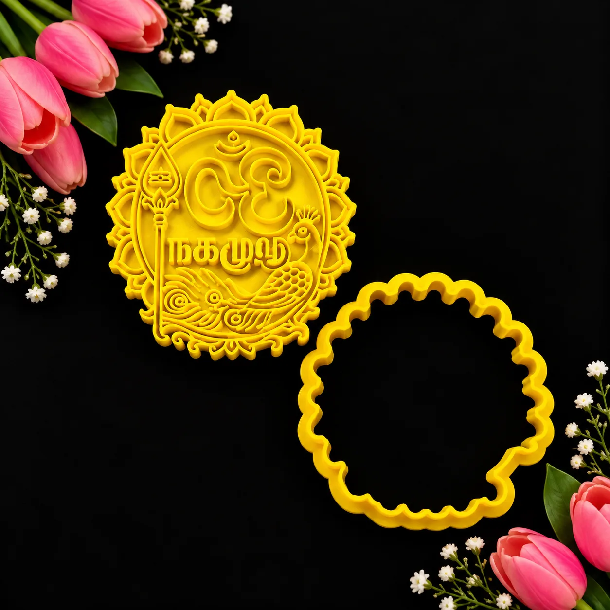 Murugar Theme Cutter with Stamp